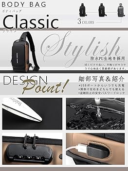 Amazon | [WEIXIER] ショルダーバッグ メンズ ボディバッグ